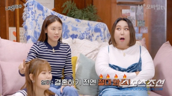 '혜풍지랄' 4MC 앞 신기루, 악플러 때문에 약 오른 사연 공개…"특정…