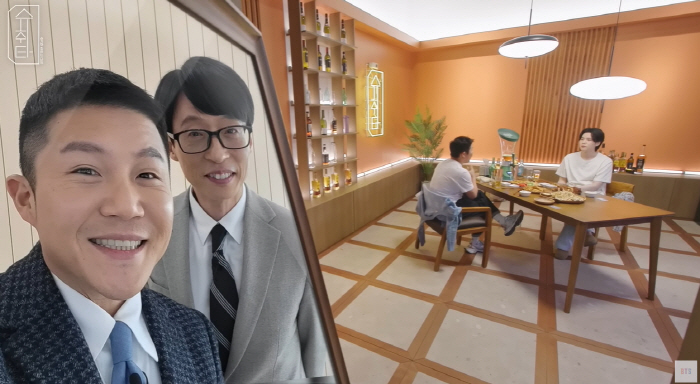 조세호 "유재석 덕분에 본명으로 활동...양배추 시절 비관적으로 살아" …