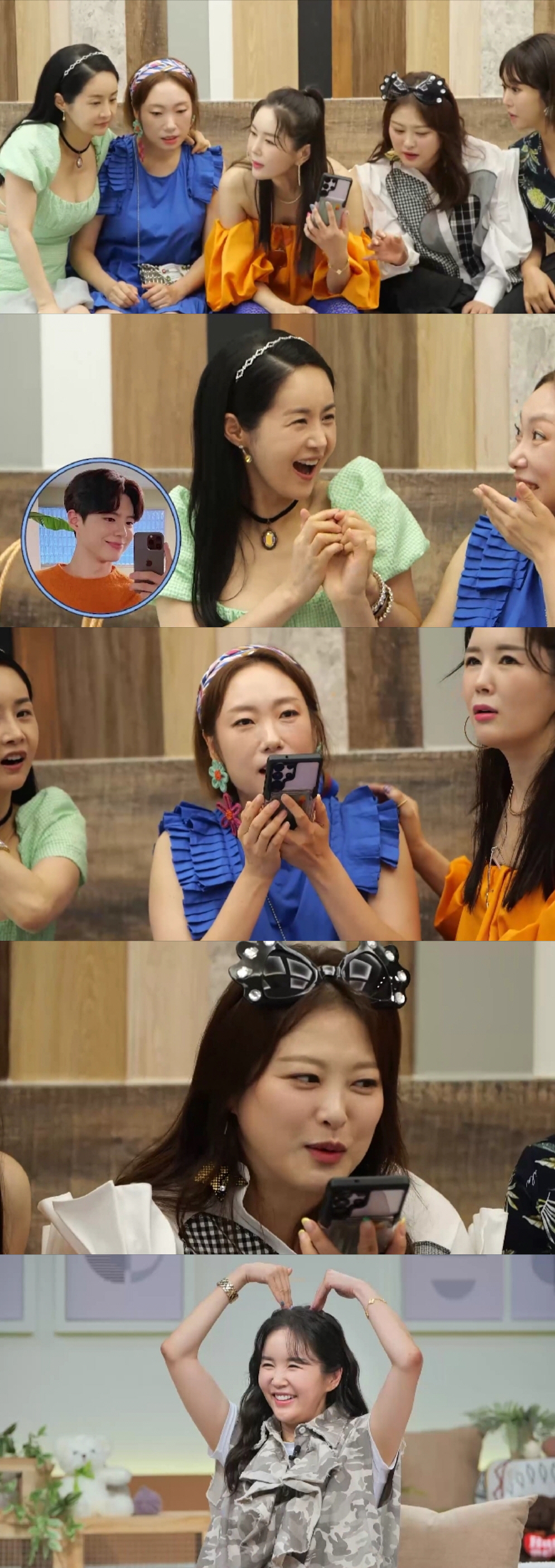 "저도 신랑이 돼야 할텐데"…박보검 깜짝 등장에 촬영장 초토화 '기쁨의 …