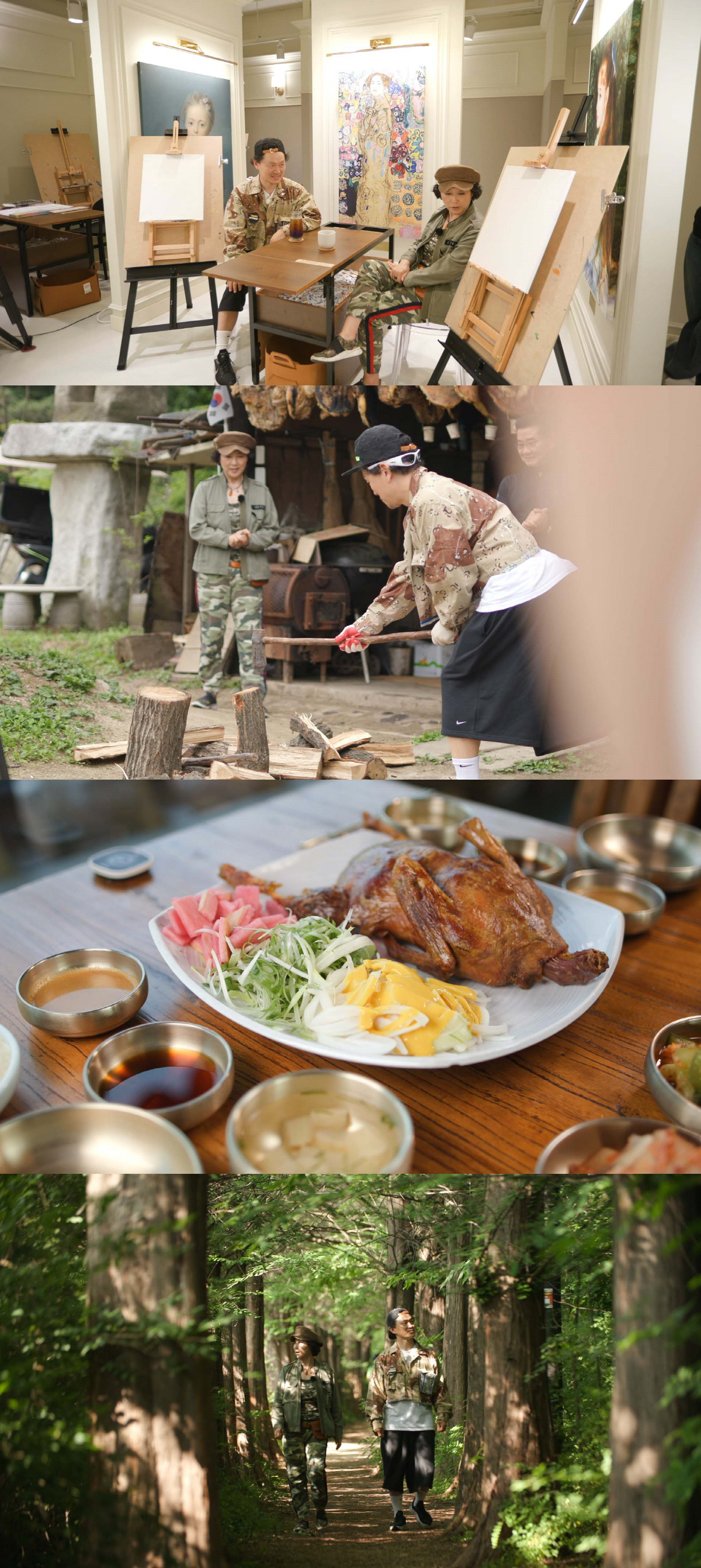 "제주도서 이효리가 온 줄"…양동근, 고두심 힙한 패션에 깜짝 "결혼전 …