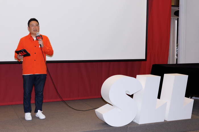 [SC현장]'재벌집'으로 자신감 찾은 SLL, 하반기 라인업도 자부…"1…