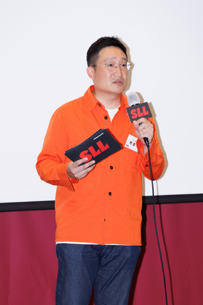 [SC현장]'재벌집'으로 자신감 찾은 SLL, 하반기 라인업도 자부…"1…
