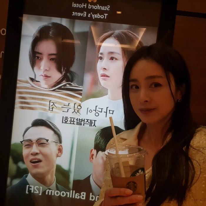 '비♥' 김태희 "울 남편 얼굴을..죄송" 미모에 마음씨까지 '갓벽'