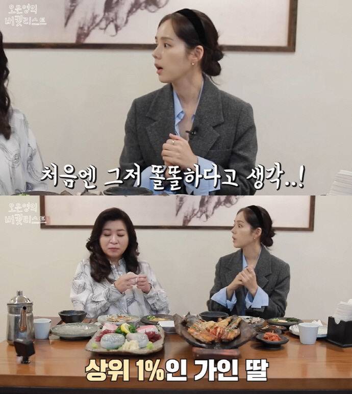 '연정훈♥' 한가인, 영재 판정 '붕어빵 子' 공개..오뚝한 콧대 '母 …