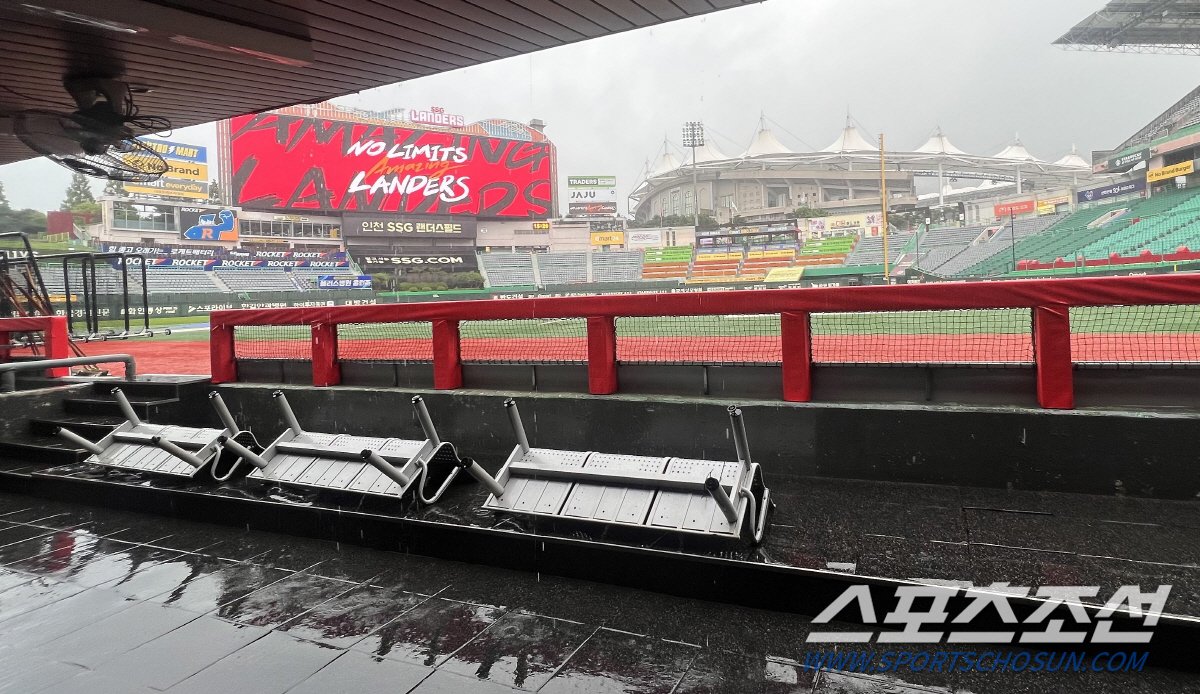 최대 150mm 장맛비 예보된 인천 SSG랜더스필드...경기 개최 여부는…