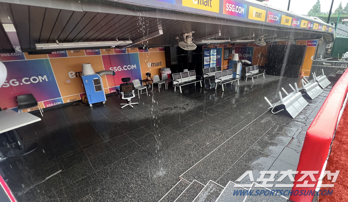 최대 150mm 장맛비 예보된 인천 SSG랜더스필드...경기 개최 여부는…
