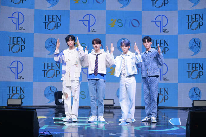 틴탑 "4인조로 시작, 비수기 얼굴이었는데 다이어트 열심"
