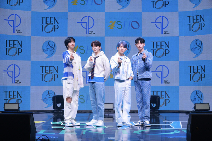 틴탑 "같은 2세대돌 샤이니·유키스 보면서 독기 더 품었다"