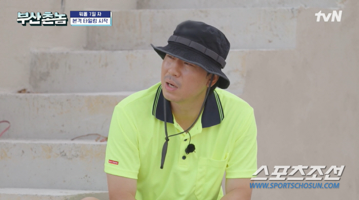 [종합]이시언, '나혼산' 하차 루머 해명…맹활약이 배우로서는 마이너스 …