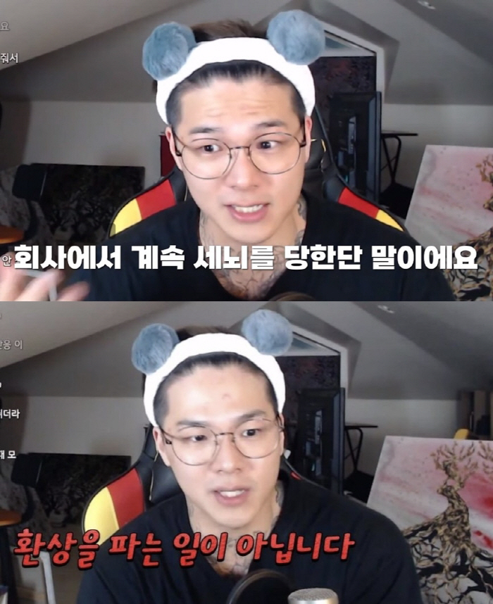 [SC초점]"소속사가 연애·흡연·음주 금지 세뇌"… '틴탑 민폐 은퇴' …