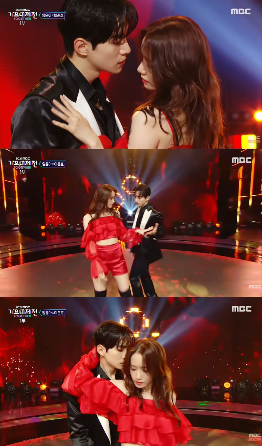 이준호X임윤아, 이래서 열애설이…촬영 대기 중에도 스킨십하는 '킹쪽이 커…