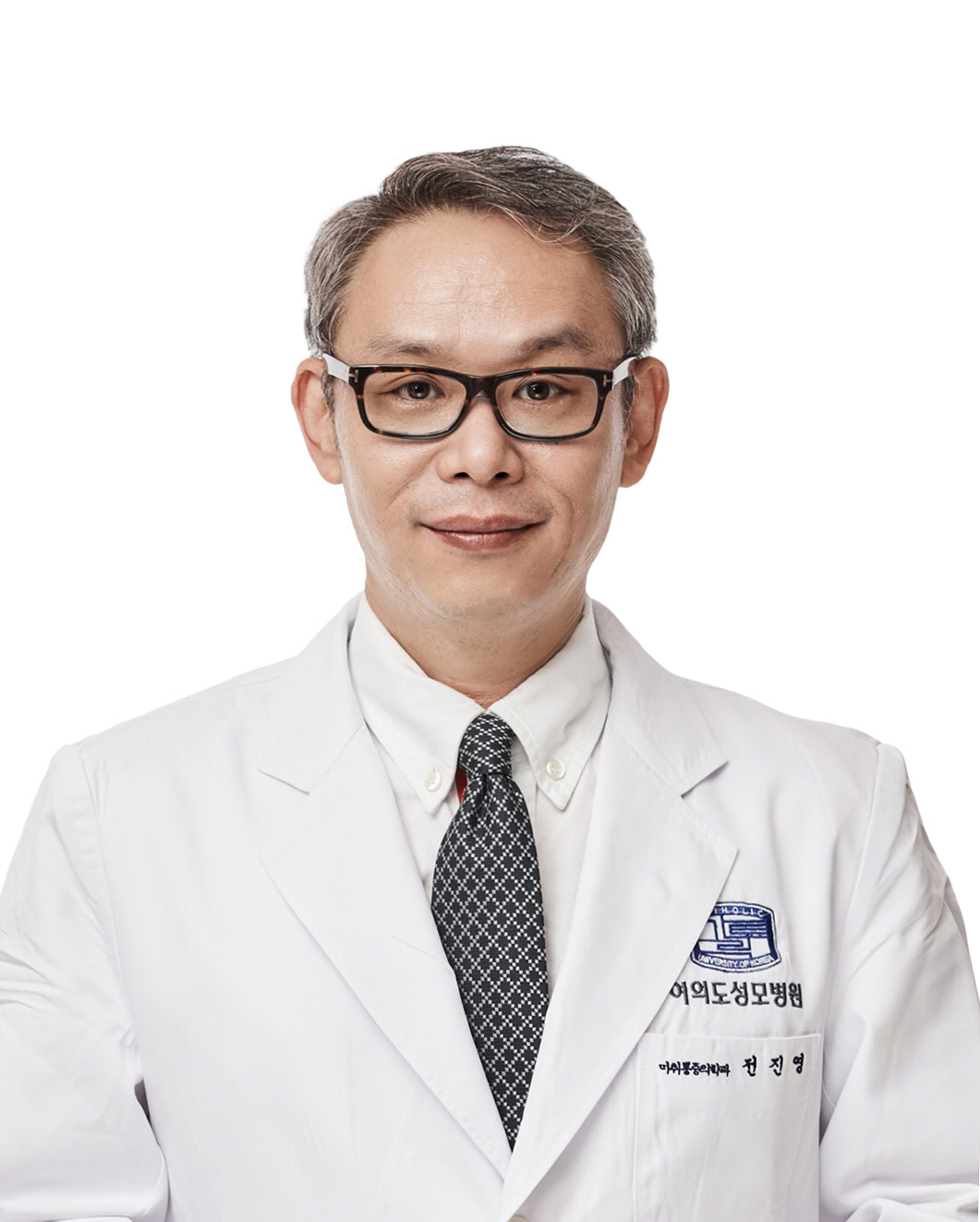 여의도성모병원 전진영 교수, 대한신경근연구학회 회장 재선임