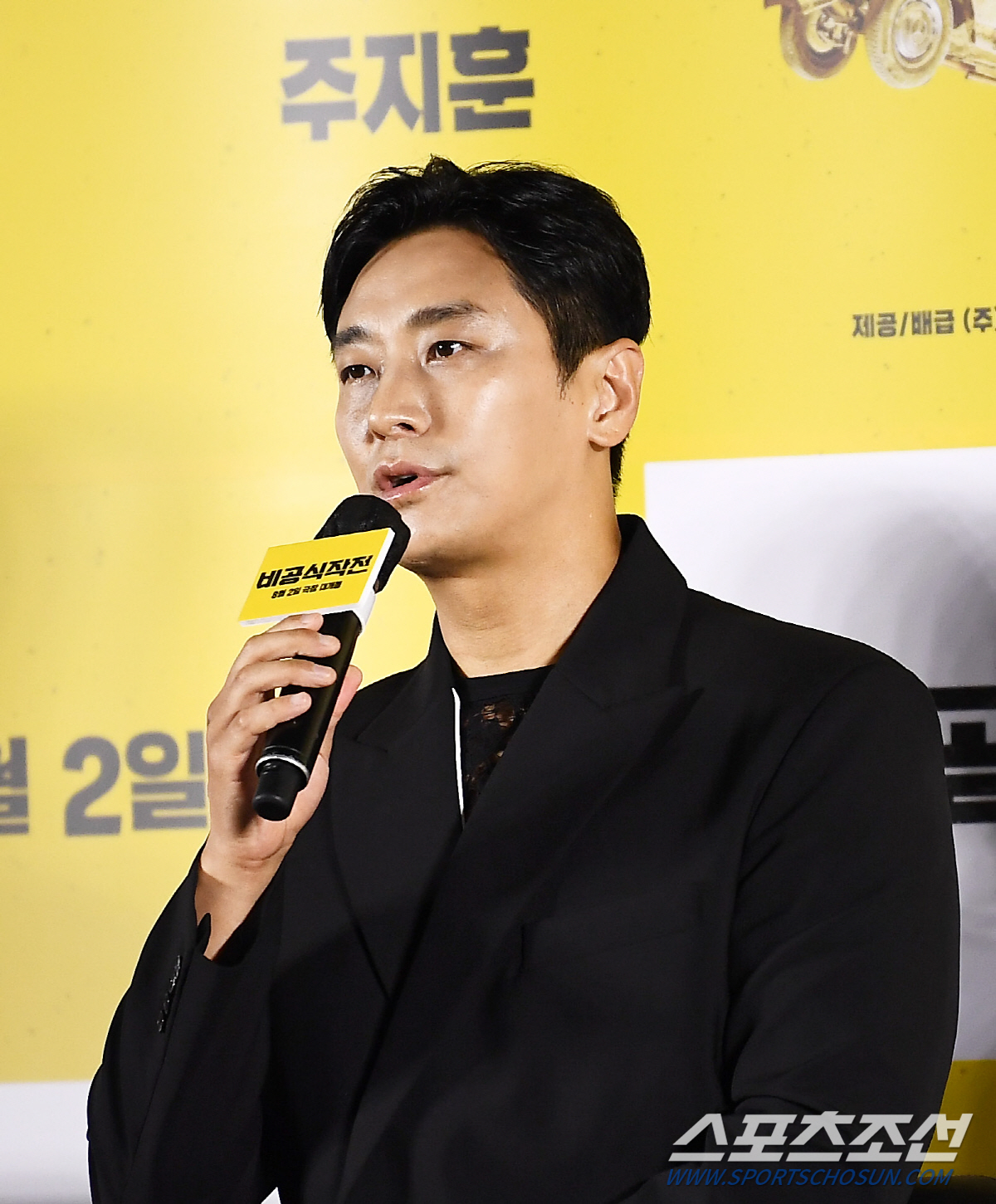 '비공식작전' 주지훈 "하정우 출연 소식에 시나리오도 안 보고 출연 결정…