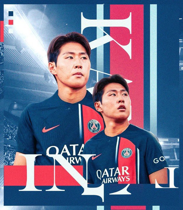 스페인 마르카 속보 "이강인 PSG 이적, 완전 합의"