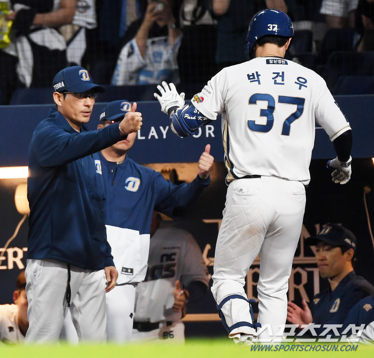 '머리가 지끈' 4연패 빠진 강인권 감독, 원팀 정신 해치면 100억 타…