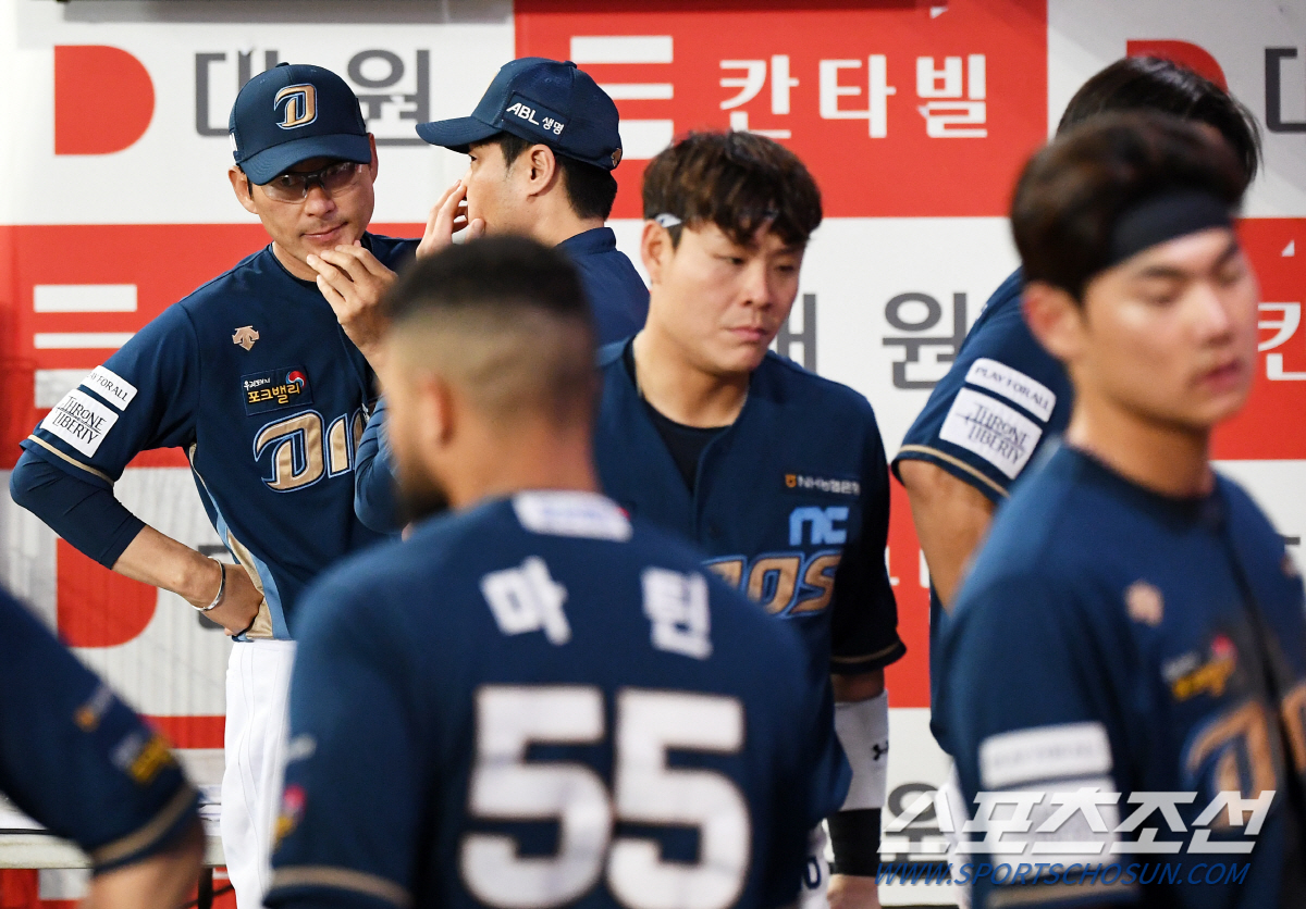 '머리가 지끈' 4연패 빠진 강인권 감독, 원팀 정신 해치면 100억 타…