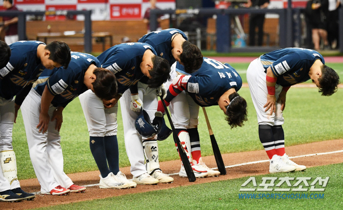 '머리가 지끈' 4연패 빠진 강인권 감독, 원팀 정신 해치면 100억 타…