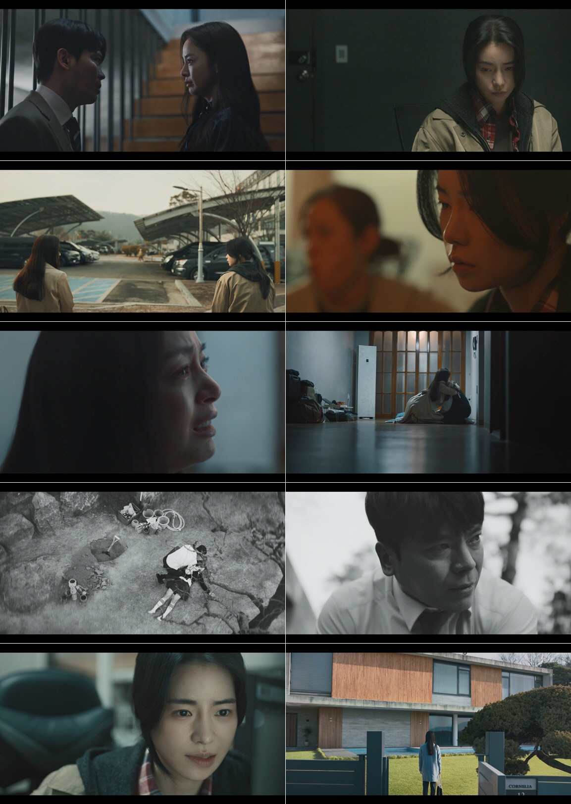 [SC리뷰]김태희, 임지연에 김성오 살인 사주…남편 끔찍함에 오열('마당…