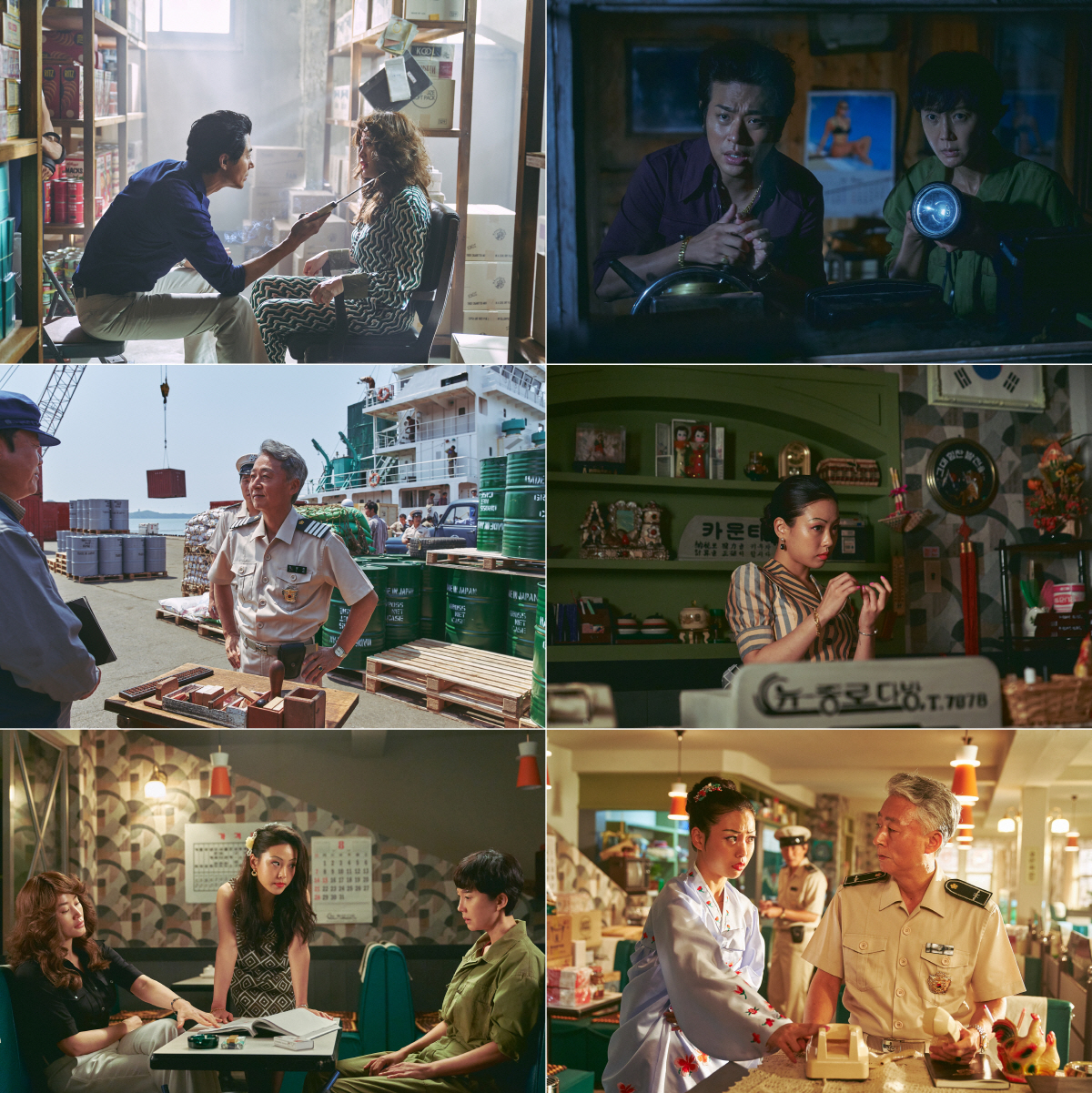 가장 상스러운女 변신 김혜수→엘비스 프레슬리 울고갈 박정민..'밀수'에 …