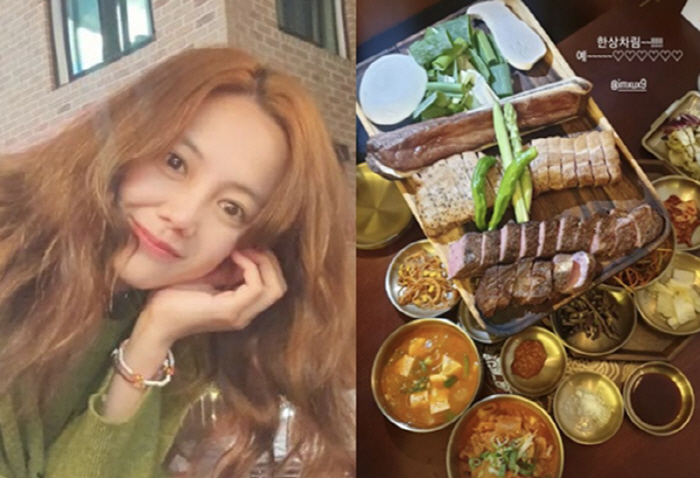 고은아, '코 복원 성형수술' 후 회복식…'으리으리한 한상차림' 두고 행…