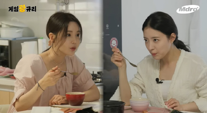 남규리vs이세영, 우정에 금갈 짠맛 논쟁 "이걸 어떻게 먹어?" ('게임…