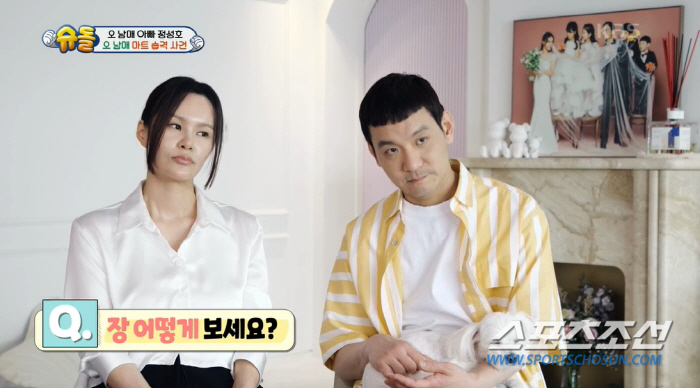 '5남매 아빠' 정성호, 이틀치 장 봤는데 21만원…'냉장고 7대'에 하…