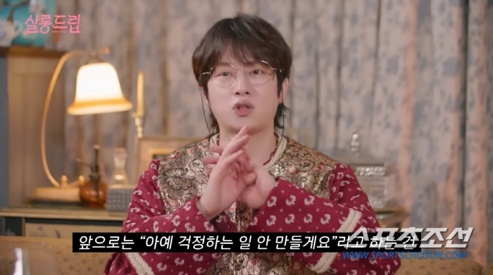 [SC초점] "남궁민 불화설→욕설논란 셀프디스"…김희철, 우주대스타 논란…