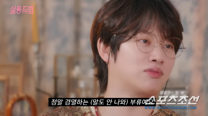 [SC초점] "남궁민 불화설→욕설논란 셀프디스"…김희철, 우주대스타 논란…