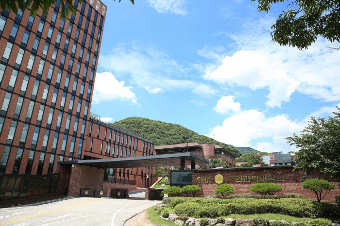 차 의과학대학교, K-DATA '마이데이터 종합기반 조성사업' 선정