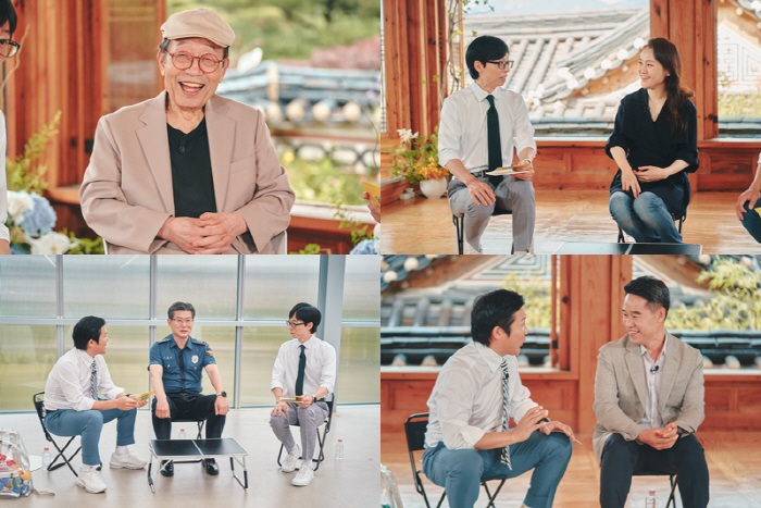 신구 "심장박동기 달고도 힘닿는 순간까지 무대 지키고파" ('유퀴즈')