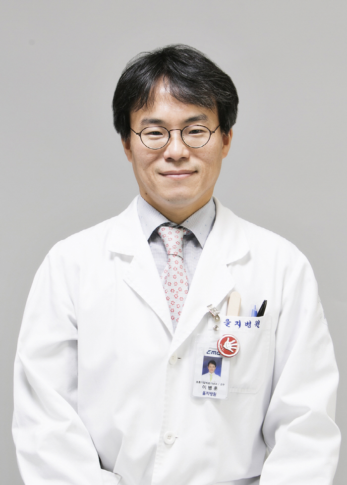 의정부을지대병원, 이병훈 교수 영입 "호흡기질환 전문성 강화"