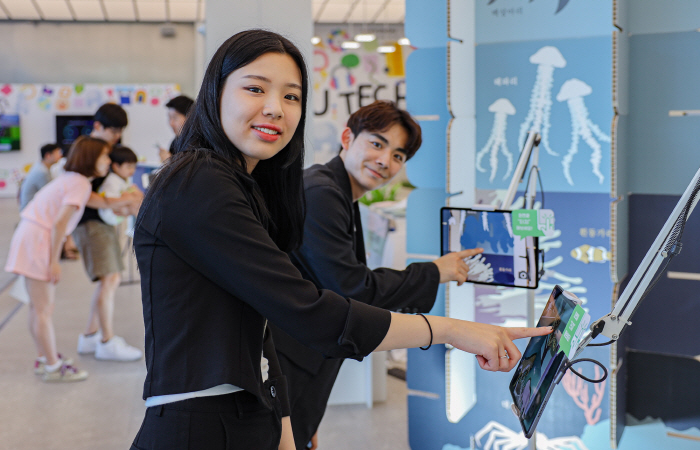 현대백화점 목동점, 9일까지 고객참여형 '에듀 테크 페어' 진행