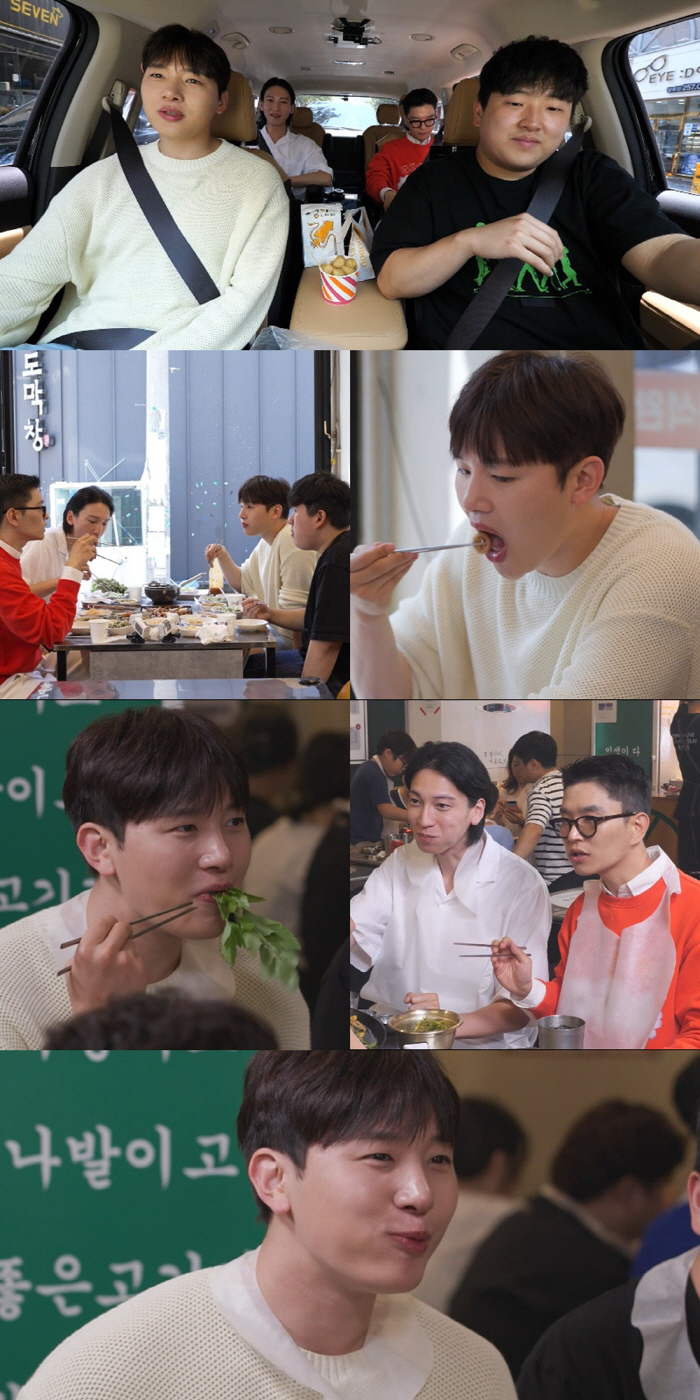 '전참시' 김민석, 에피타이저는 '돼지막창'…먹고 먹고 또 먹는 울산여행