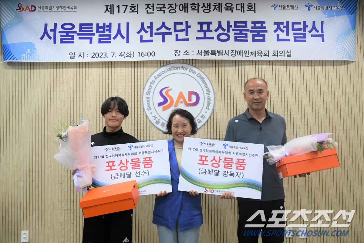 "최다메달 주몽학교-2관왕 이현빈X김재민" 서울시장애인체육회,학생체전 포…