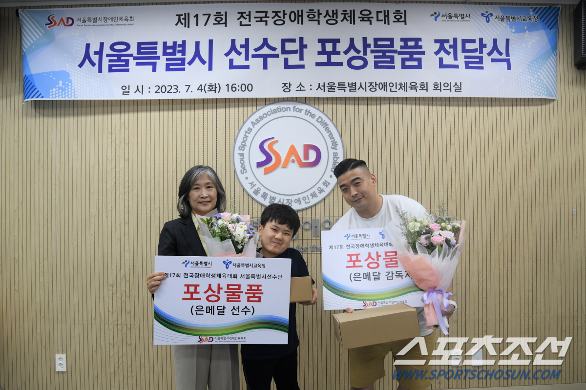 "최다메달 주몽학교-2관왕 이현빈X김재민" 서울시장애인체육회,학생체전 포…