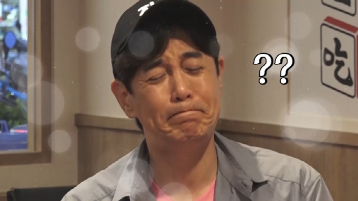 유세윤, 예능 촬영 중 또 울었다…"여보에게 못한 게 많아"('독박투어'…