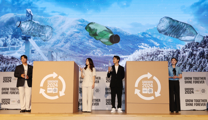 "강원2024 성공 위해" 김연아 메달 디자인 설명X곽윤기 유니폼 모델.…