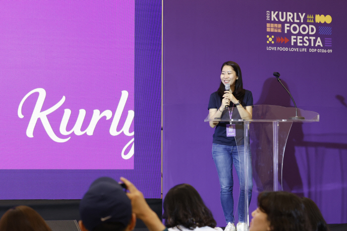 컬리가 그리는 '지속 가능한 유통 생태계'는? '2023 컬리 푸드 파스…