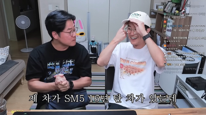 "연봉 40억 넘는다던"…나영석 PD "16년된 국산차 몰고 다닌다" 고…