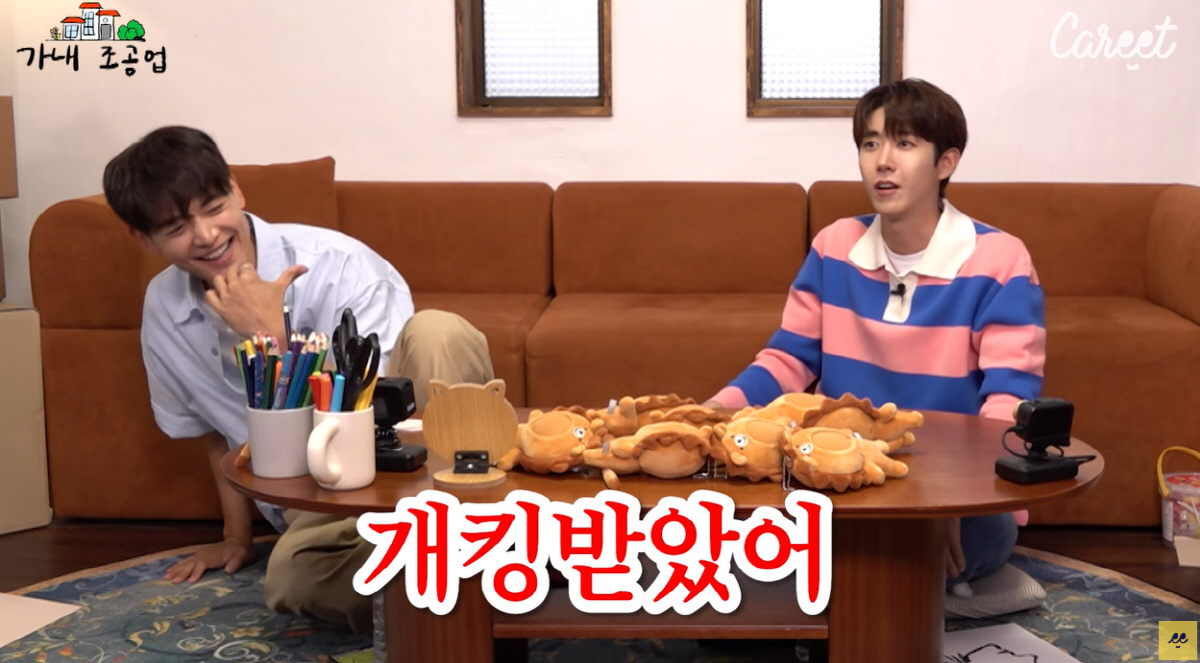 광희 "아이돌 시절 영끌해서 차 구입..민호 차 보고 킹 받아" ('가내…