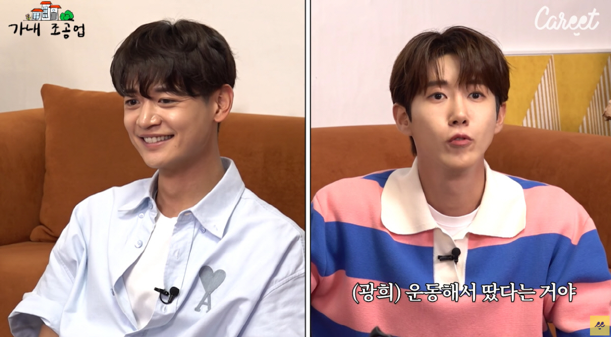 광희 "아이돌 시절 영끌해서 차 구입..민호 차 보고 킹 받아" ('가내…