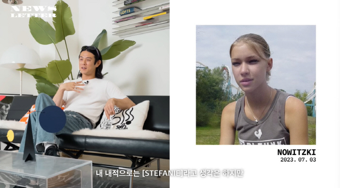 빈지노 "♥스테파니와 결혼 생활도 엄연한 내 커리어..최선 다해야" ('…