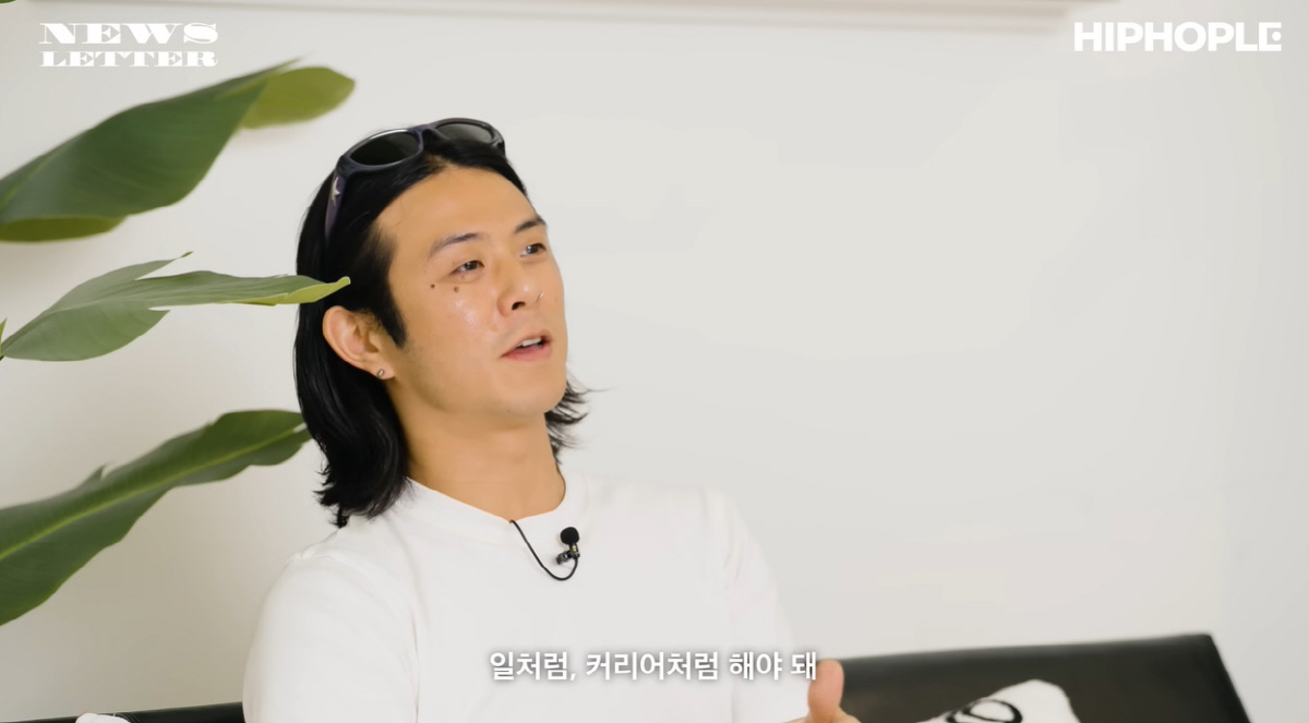 빈지노 "♥스테파니와 결혼 생활도 엄연한 내 커리어..최선 다해야" ('…