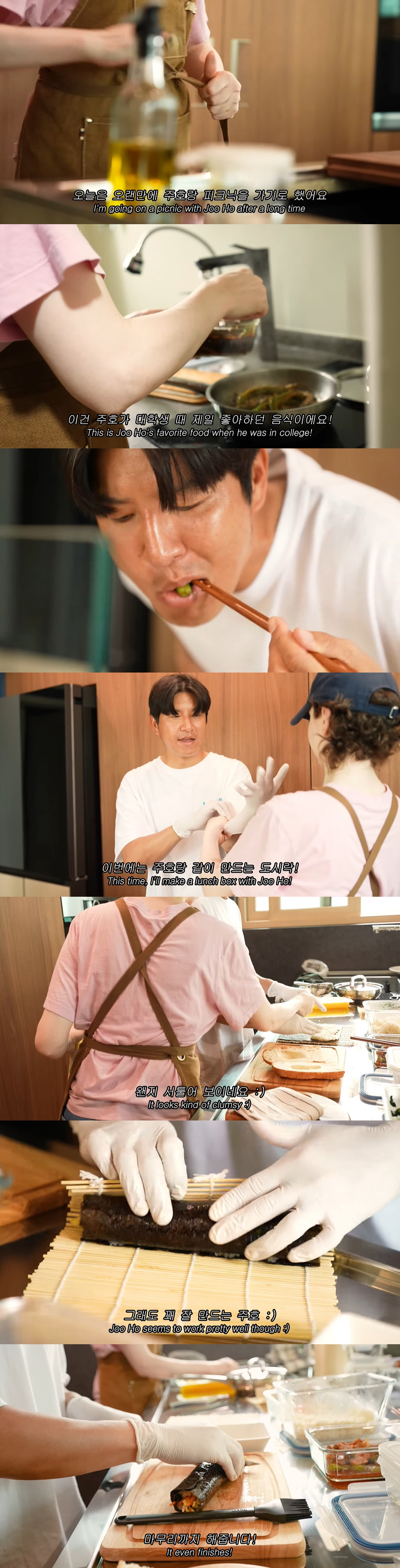 박주호, 은퇴 후 '암투병' ♥안나 위해 요리하는 남편..."도와줘서 고…