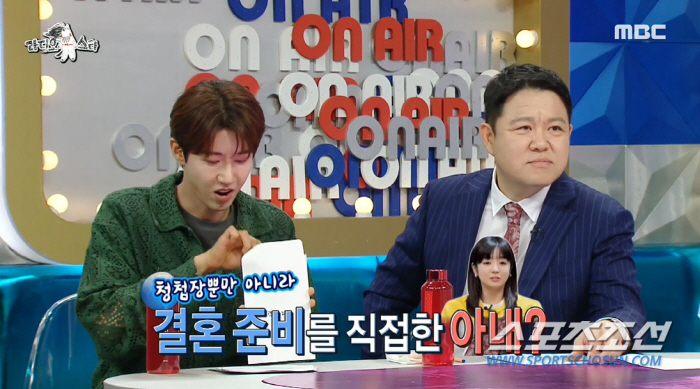 광희, 보톡스 후유증 겨우 극복했는데…김구라, "굳어있는 게 더 낫네"(…