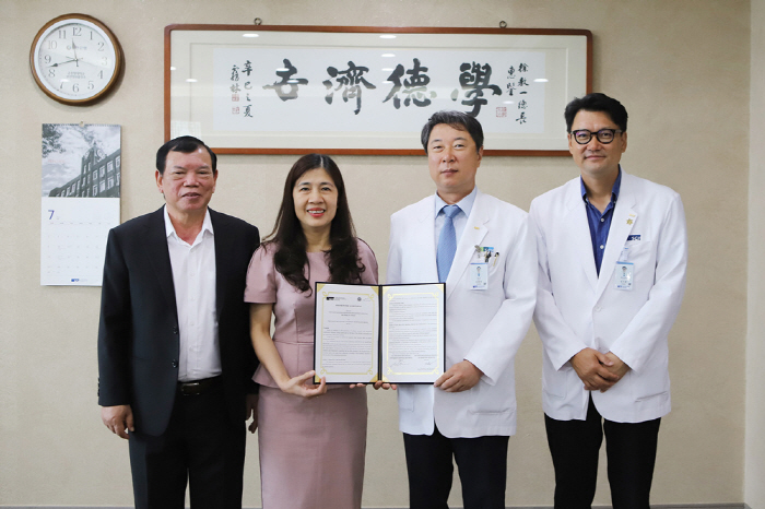 순천향대 부천병원, 베트남 국립해양의학병원과 업무협약