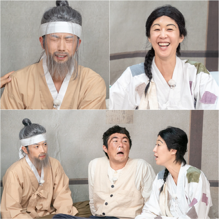 홍진경 “우영과 아직 이혼 안했다..위자료 정리해야 해” (홍김동전)