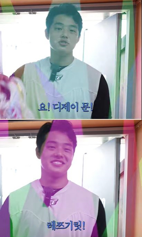 'DJ문 렛츠 기릿!' 160㎞ 투수의 깜짝 디제잉 볼수 있나요? '꿈의…