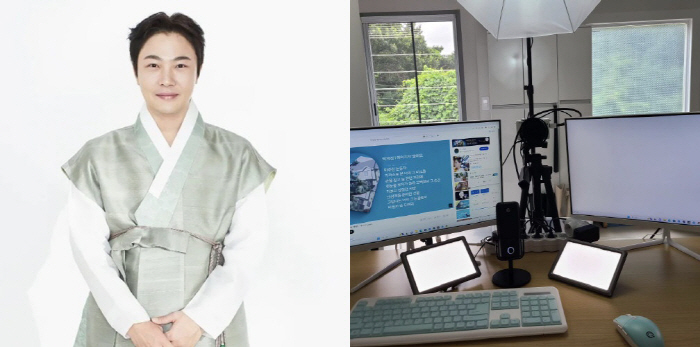 이성진, 'NRG 불화설' 폭로 2년만 컴백 예고 "힘 보태주길"