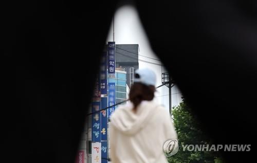 "일자리가 교육의 성패 좌우"…신간 '대한민국의 학부모님께'